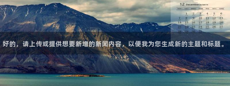 新视觉影院6080官网