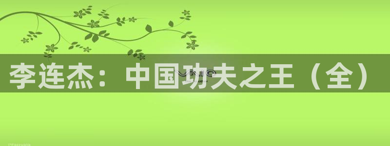 新视觉影视秋霞
