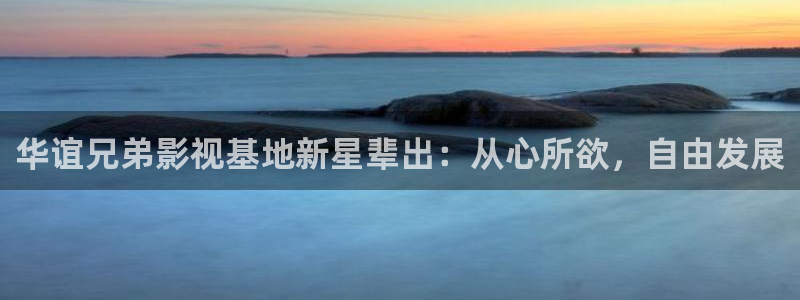 6080新视觉影院无敌马