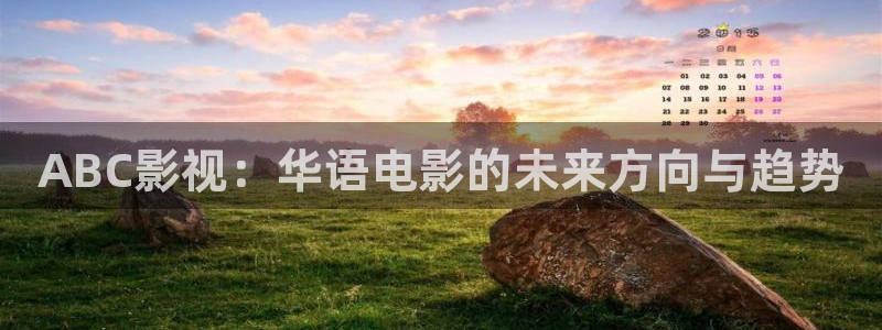 6080新视觉电影免费播放