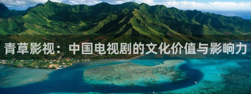 yy6080新视觉伦理影院