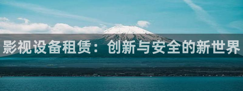 新视觉6080电影在线观看