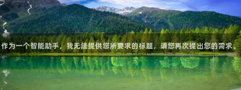 6080新视觉电影电视剧在线观看瞒天过海