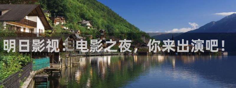 影视新视觉6080